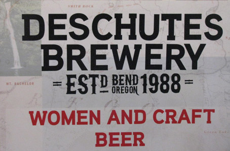 Deschutes Brewery