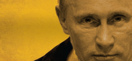 Breaking Vlad?