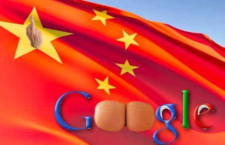 Today's Google's Art Further Infuriates our Chinese Overlords