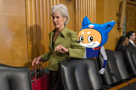 Sebelius Escorted out of Hearing by Rocky the Rollout Rodent, I'd say we'd miss you Kathleen, but...Oops this is embarrassing. Please visit our website later.