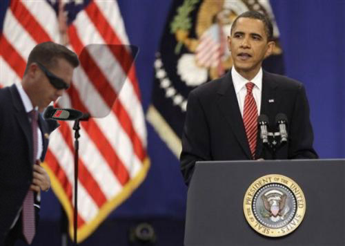 Before Duty Secret Service Agents Must Blow into TelePrompter